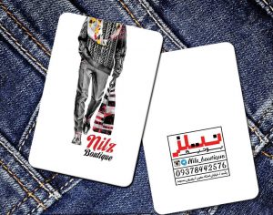 نمونه کار طراحی کارت ویزیت هلوکد