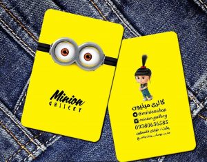 نمونه کار طراحی گرافیک هلو کد