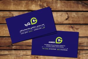 طراحی کارت ویزیت ارزان