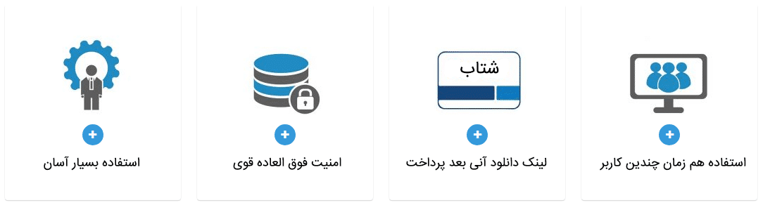 بهترین نرم افزار ربات افزایش فالور اینستاگرام برای ویندوز