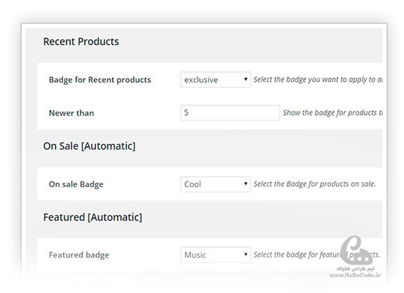 دانلود پلاگین YITH WooCommerce Badge Management برچسب ووکامرس فارسی
