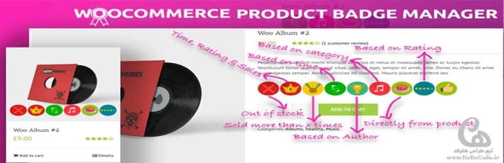 افزونه برچسب ووکامرس Woocommerce Product Badge Manager