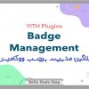 پلاگین YITH WooCommerce Badge Management مدیریت برچسب ووکامرس