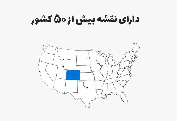 خرید پلاگین Image Map Pro