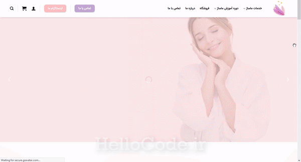 طراحی وب سایت ماساژ نیلای طراحی مدرن