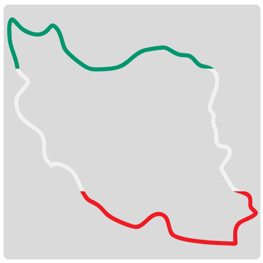 ترجمه فارسی